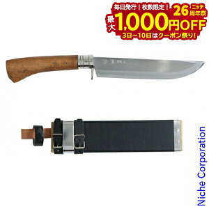 y3`N[|ՁI ő1,000~OFFzyŐn N   210mm  ؐt T-107W2 { ToCoiCt  Lv