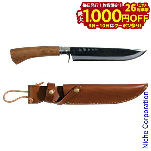 y3`N[|ՁI ő1,000~OFFzyŐn N   210mm ł vt T-207L2 { ToCoiCt  Lv