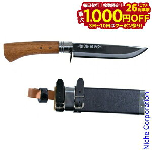 y3`N[|ՁI ő1,000~OFFzyŐn N   210mm ł ؐt T-207W2  iCt AEghA Lv ^