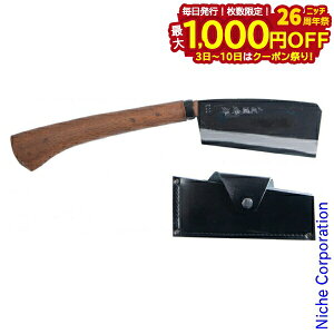 y3`N[|ՁI ő1,000~OFFzyŐn N ֓ یJo[t T-221  d Xg[u AEghA Lv t ^