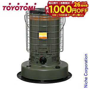 y3`N[|ՁI ő1,000~OFFzgg~ Η`|[^uΖXg[u KS-GE67G I[u KS-GE67G