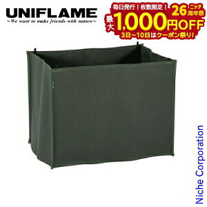 y3`N[|ՁI ő1,000~OFFzjt[ _XgX^hJo[ J[LO[ 611876 AEghA ݔ