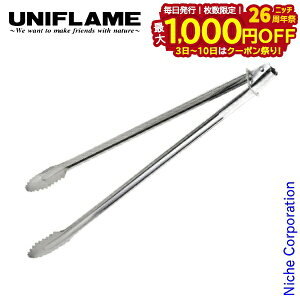 y3`N[|ՁI ő1,000~OFFzjt[ ΃gO 550 Lv   BBQ o[xL[ AEghA O