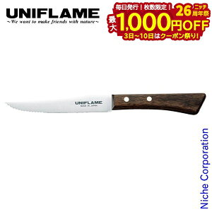 y3`N[|ՁI ő1,000~OFFzjt[ NbJ[ MUn tBiCt Lv    AEghA { Made in Japan O