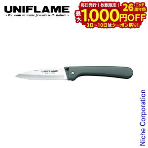 y3`N[|ՁI ő1,000~OFFzjt[ MUn LviCt UNIFLAME 661840  AEghA iCt Lv ܂肽   { Made in Japan O