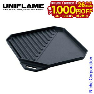 y3`N[|ՁI ő1,000~OFFzjt[ jS Lv S    o[xL[ BBQ AEghA { Made in Japan O nocu ڏi