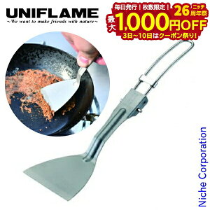 y3`N[|ՁI ő1,000~OFFzjt[ `r^[i[SUS 662243 ^[i[ Lb`c[ Lvpi O