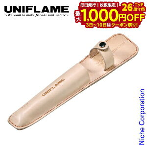 y3`N[|ՁI ő1,000~OFFzjt[ XeBbN^[{II U[zX^[ 632055 Lvpi BBQ