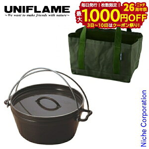 y3`N[|ՁI ő1,000~OFFzjt[ _b`I[u10C`g[g2_Zbg 661307 660942 Lvpi O