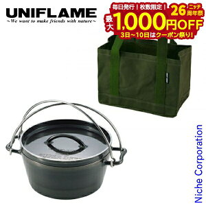 y3`N[|ՁI ő1,000~OFFzjt[ _b`I[u8C`g[g2_Zbg 661284 660935 Lvpi O