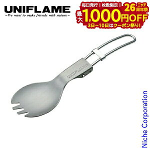 y3`N[|ՁI ő1,000~OFFzjt[ FD抄Xv[ `^ ʒf 695333  ܂肽݃Xv[ Lvpi \Lv O