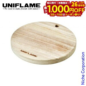 y3`N[|ՁI ő1,000~OFFzjt[ fan5܂Ȕ  660188 e[uEFA JbeBO{[h AEghA Lv  ؐ Lvpi