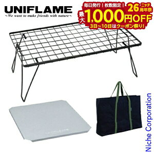 y3`N[|ՁI ő1,000~OFFzjt[ e[uEFA tB[hbN & XeXV n[t + g[g 3_Zbg NbLOc[ Lvpi