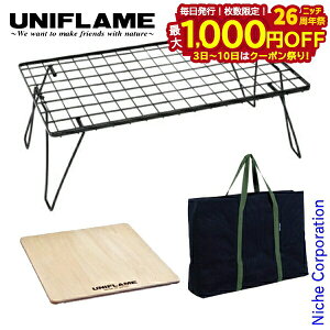 y3`N[|ՁI ő1,000~OFFzjt[ e[uEFA tB[hbN & WOOD V n[t + g[g 3_Zbg NbLOc[ Lvpi