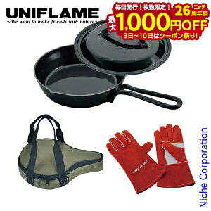 y3`N[|ՁI ő1,000~OFFzjt[ NbJ[ XLbg7C` Gg[Zbg 769942 AEghA Lv Lvpi XLbg NbJ[