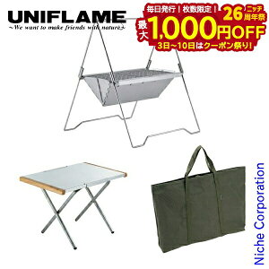 y3`N[|ՁI ő1,000~OFFzjt[ ΃x[Xsolo Gg[Zbg AEghA Α Α Lv o[xL[ AEghALvpi Lvp