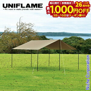 y3`N[|ՁI ő1,000~OFFzjt[ REVOXNGA^[v 3x3 TC TAN UNIFLAME 682340 AEghA Lv ^[v N^^[v R nocu ڏi