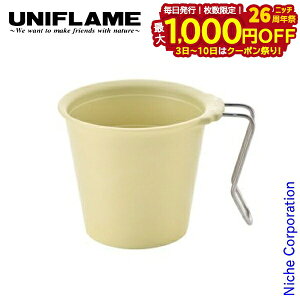 y3`N[|ՁI ő1,000~OFFzjt[ J}O350 666845 AEghA Lv Jbv x[W Lvpi J[ }OJbv ڐt 350ml X^bLO  