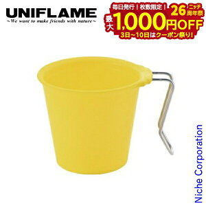 y3`N[|ՁI ő1,000~OFFzjt[ J}O350 666869 AEghA Lv Jbv CG[ Lvpi J[ }OJbv ڐt 350ml X^bLO  