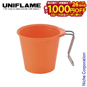 y3`N[|ՁI ő1,000~OFFzjt[ J}O350 666876 AEghA Lv Jbv IW Lvpi J[ }OJbv ڐt 350ml X^bLO  