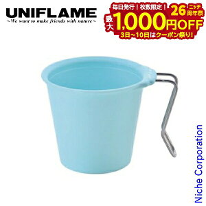 y3`N[|ՁI ő1,000~OFFzjt[ J}O350 666883 AEghA Lv Jbv pXeu[ Lvpi J[ }OJbv ڐt 350ml X^bLO 