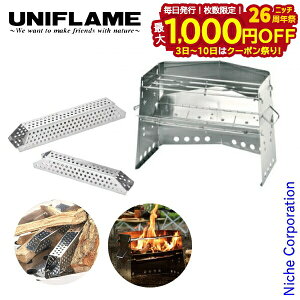 y3`N[|ՁI ő1,000~OFFzjt[ Α ^d  dO II Zbg 682845 665107 AEghA Lv Α Α UNIFLAME t@~[ Α