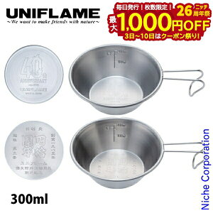 y3`N[|ՁI ő1,000~OFFzjt[ 40NLOVFJbv 300 & 300a Zbg AEghA Rbv Lv O Lvpi Jbv  nocu