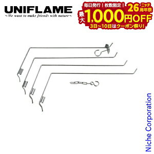 y3`N[|ՁI ő1,000~OFFzjt[ t@CAX^h |bgnK[ 683354 AEghA Lv ANZT[ Lvpi IvV nK[ ݂艺