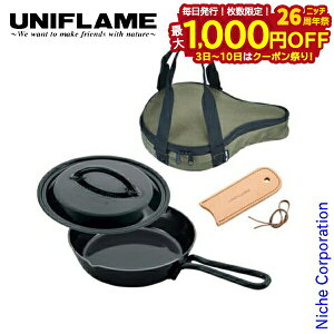 y3`N[|ՁI ő1,000~OFFzjt[ XLbg 7C`EP[XEU[nh Zbg 769768 AEghA Lv O Lvpi AEghA NbJ[