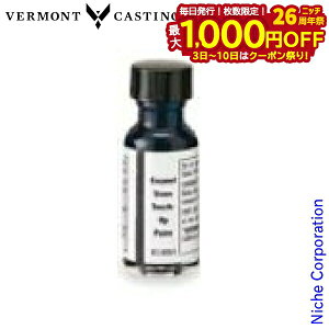 y3`N[|ՁI ő1,000~OFFzo[gLXeBOX zEECt [Cgu[ 1346 Fireside dXg[uC  e C eiXpi