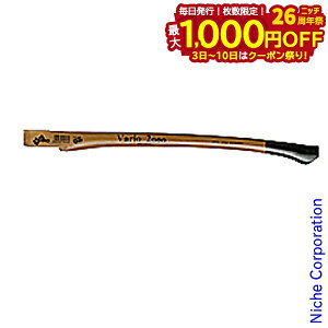 y3`N[|ՁI ő1,000~OFFzwR ւ oI2000 VR-4,VR-5p 75cm [ VR-H3 ]  ( _b`EGXg Dutchwest ) p d d ̕ ̌̕ Vario2000  Im