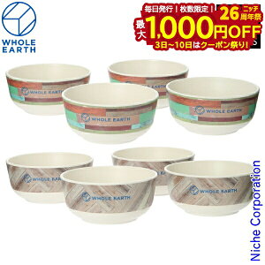 y3`N[|ՁI ő1,000~OFFzz[A[X oubh{EZbg 4Zbg WE2MDJ34 AEghA Lv H | M {[ ou[t@Co[ nocu ڏi