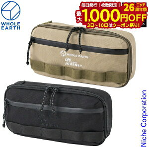 y3`N[|ՁI ő1,000~OFFzz[A[X ANZT[Xg[W WE2MDZ69 AEghA Lv |[` obO obN P[X {bNX [ Ԓ |[` nocu ڏi