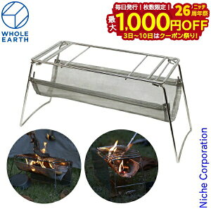 y3`N[|ՁI ő1,000~OFFzz[A[X ANeBu O WE2MDF06-SLV AEghA Lv BBQ  Α Α Α y RpNg ܂肽 nocu 