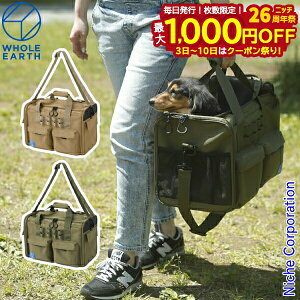 y3`N[|ՁI ő1,000~OFFzz[A[X ybg L[ {Xg WE2MDZ60 AEghA Lv ybgpi ^  {XgobO L[obO nocu ڏi