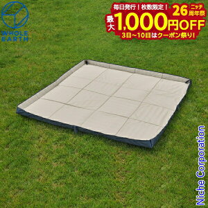 y3`N[|ՁI ő1,000~OFFzz[A[X `o[}bg WE2MDG10-GRY AEghA Lv BBQ W[V[g }bg V[g NbV OV Ci[eg noc