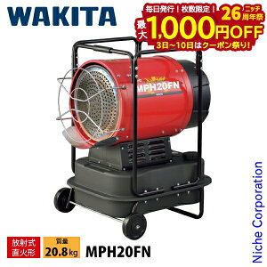 y3`N[|ՁI ő1,000~OFFzL^ Ɩpq[^[ MEIHO p[q[^[ ˎ 20kw MPH20FN ˎΌ` q[^[ g[ 