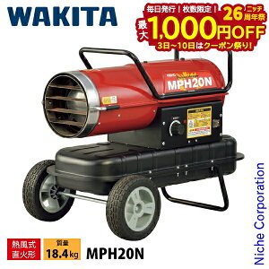 y3`N[|ՁI ő1,000~OFFzL^ Ɩpq[^[ MEIHO p[q[^[ M 20kW MPH20N MΌ` q[^[ g[ 