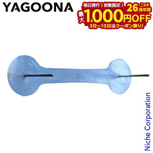 y3`N[|ՁI ő1,000~OFFzO[i YAGOONA EH[nK[ 81036 t@C[TCh fireside dXg[uANZT[ Ǌ| tbN O[i t@C[{E IvV