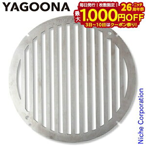 y3`N[|ՁI ő1,000~OFFzYAGOONA Ov[g 48107 O NbJ[  O[i IvV ~Lv xsO Lvpi RpNg ȃXy