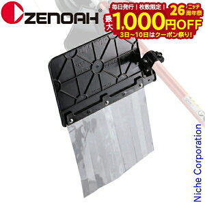 y3`N[|ՁI ő1,000~OFFz[mA iCJb^[p UhJo[ Jo[Q ( iCR[h̃[mA ) [   Ŋ  Ŋ   ] i