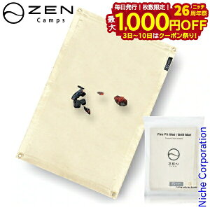 y3`N[|ՁI ő1,000~OFFz[LvX ΃V[g ʏ탂f ZEN001 Α Α Α