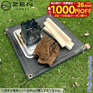 y3`N[|ՁI ő1,000~OFFzZEN Camps ΃V[g ΐpV[g 50cmx50cm ubN VRHf [LvX ZEN003 ΃V[g Lv ΃V[g  A