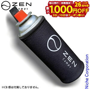 y3`N[|ՁI ő1,000~OFFz[LvX CBʃJo[ lIv ZEN011 Lv KX AEghA Jo[