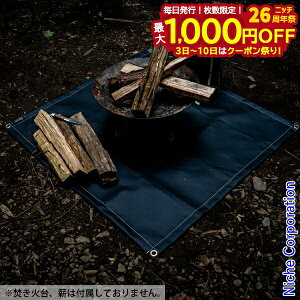 y3`N[|ՁI ő1,000~OFFzZEN Camps ΃V[g ΐpV[g 95cmx95cm ubN VRHf [LvX 19057 ΃V[g Lv ΃V[g  A