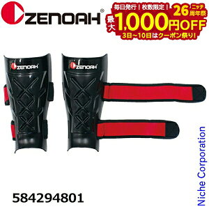 y3`N[|ՁI ő1,000~OFFz[mA K[XPro 584294801 K[X ˓ @ @ IvV @ANZT[ i