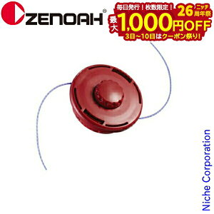 y3`N[|ՁI ő1,000~OFFz[mA iCJb^ I[gJb^D / ^bv ZENOAH YZDTA01 @ @ @ iCJb^ iCJb^[ iCR[h I