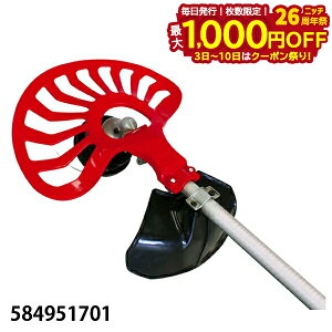 y3`N[|ՁI ő1,000~OFFz[mA iCJb^pA^b`g }WbNJo[Pro [ 584951701 ] [ZENOAH @ @ ֘Ai] i