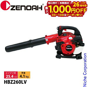 y3`N[|ՁI ő1,000~OFFz[mA u[ GWu HBZ260LV 967089602 u uA[ uA GW GWuA[ GWu[