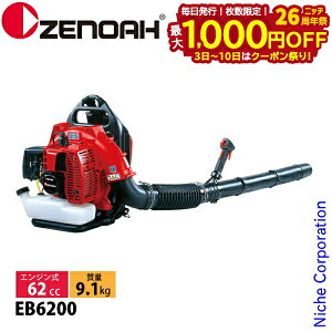 y3`N[|ՁI ő1,000~OFFz[mA GWu EB6200 w 970723101 u[ uA[ GWu[ GWuA[